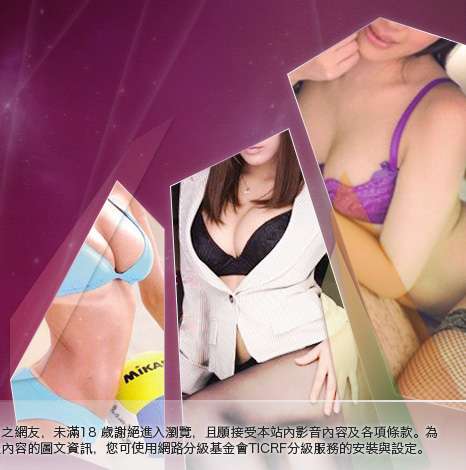 只有貼圖區大胸部美女圖